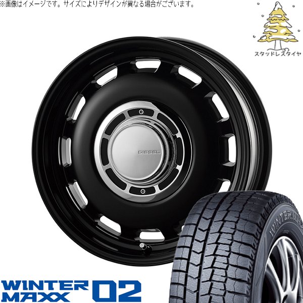 モコ ゼスト パレット ミラ 165/55R14 スタッドレス | ウィンターマックス02 \u0026 クロスブラッド ディーゼル 14インチ 4穴100