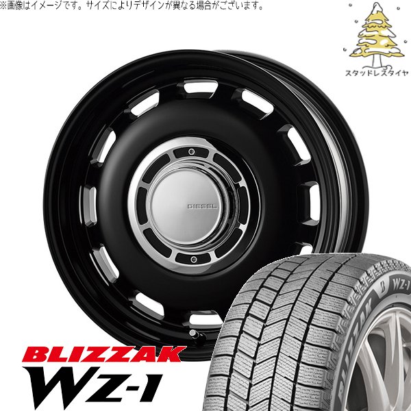 プリウス シエンタ 10系 195/65R15 スタッドレス | ブリザック WZ-1 \u0026 クロスブラッド ディーゼル 15インチ 5穴100