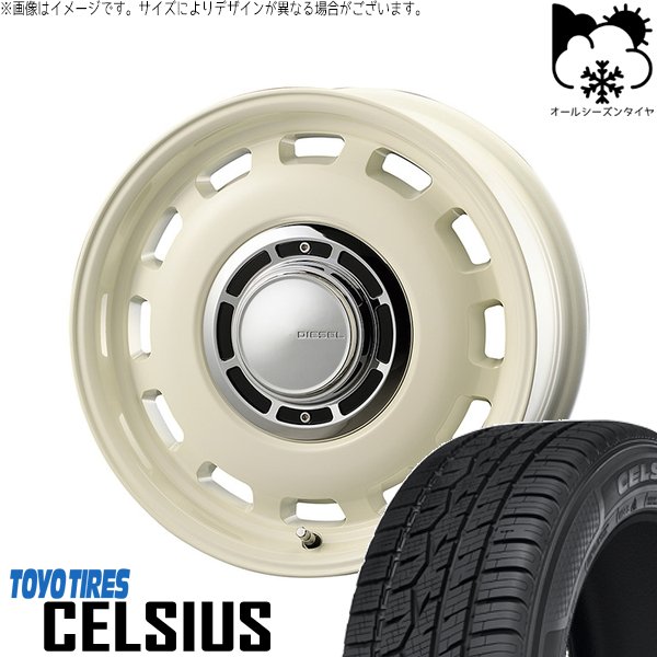 プロボックス サクシード 175/65R15 オールシーズン | セルシアス \u0026 クロスブラッド ディーゼル 15インチ 4穴100