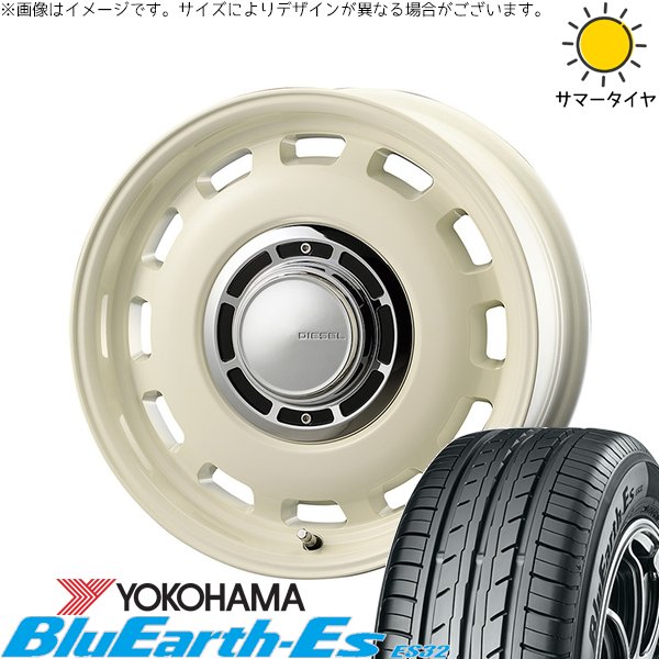 プロボックス サクシード 175/65R15 ホイールセット | ブルーアース ES32 \u0026 クロスブラッド ディーゼル 15インチ 4穴100