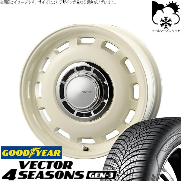 カローラフィールダー 185/60R15 オールシーズン | ベクター4シーズンズ GEN-3 \u0026 クロスブラッド ディーゼル 15インチ 4穴100