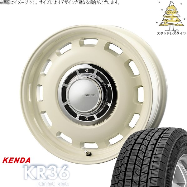 ICETEC スズキ ジムニー JB64 JB23 175/80R16 スタッドレス | アイス