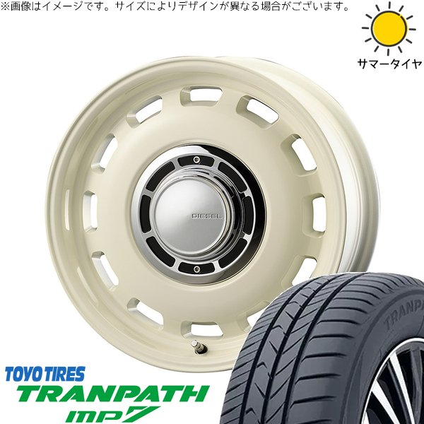 デリカミニ ハスラー 165/60R15 ホイールセット | トランパス MP7 \u0026 クロスブラッド ディーゼル 15インチ 4穴100