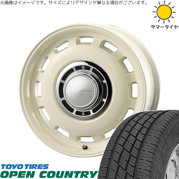 トヨタ シエンタ 10系 185/65R15 ホイールセット | オープンカントリー H/T2 \u0026 クロスブラッド ディーゼル 15インチ 5穴100