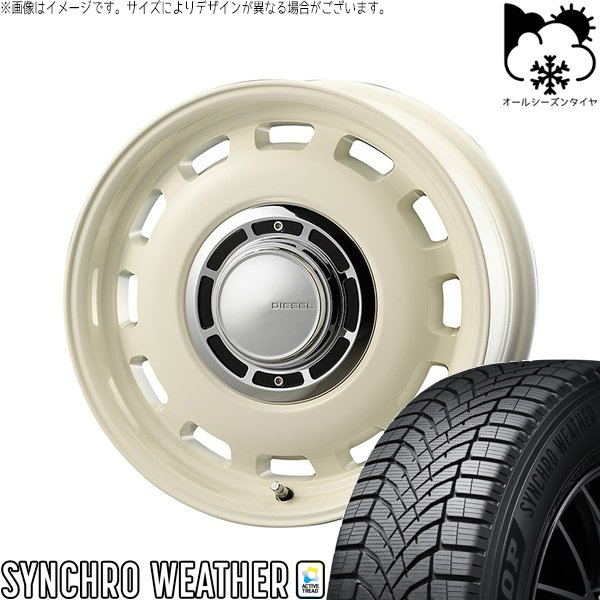 DUNLOP - 貯蔵タンク ルーミー トール 175/55R15 オール時期 | シンクロウェザー \u0026 クロスブラッド ディーゼル 15in 4穴100 オールシーズンタイヤ、ホイールセット-タイヤ、ホイール-自動車