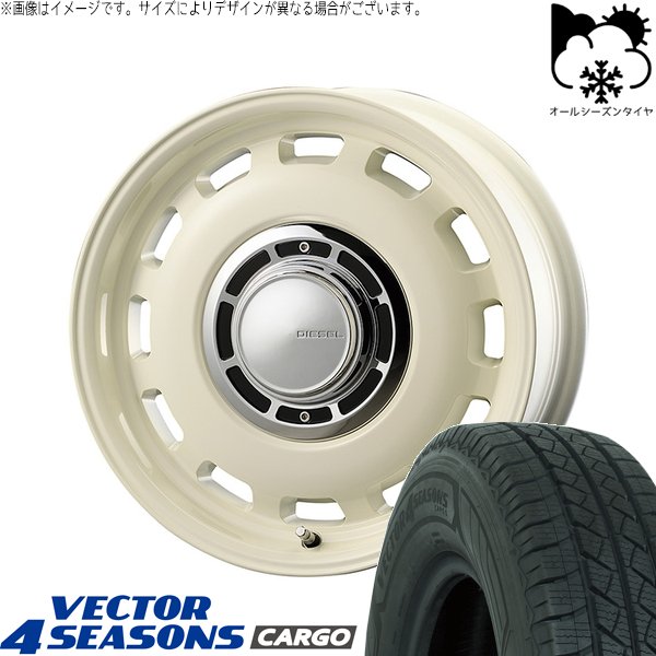 プロボックス 155/80R14 オールシーズン | ベクター4シーズンズ カーゴ \u0026 クロスブラッド ディーゼル 14インチ 4穴100