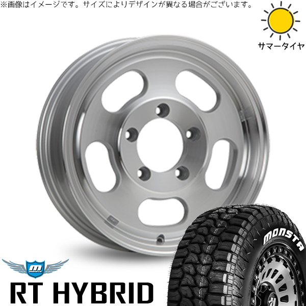 MONSTA TYRES - ジムニー JB64 JA22 185/85R16 車輪仕掛ける | モンスタタイヤ RT \u0026 エクストリームJ D拡張スロット 16in 5穴139.7 タイヤ、ホイール-自動車-車、バイク、自転車