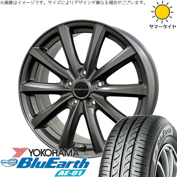 モコ ゼスト パレット ミラ 165/55R14 ホイールセット | ブルーアース AE01 \u0026 D.TEN 14インチ 4穴100