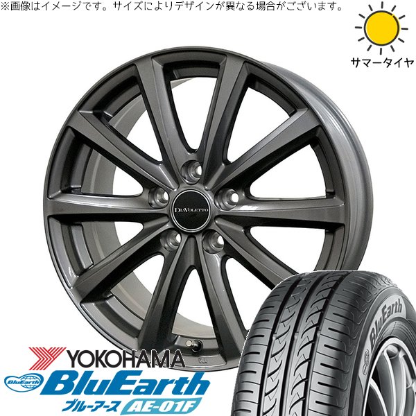 フリード GB5-8 195/55R16 ホイールセット | ブルーアース AE-01F \u0026 D.TEN 16インチ 5穴114.3