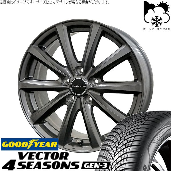 トヨタ シエンタ 10系 185/65R15 オールシーズン | ベクター4シーズンズ GEN-3 \u0026 D.TEN 15インチ 5穴100