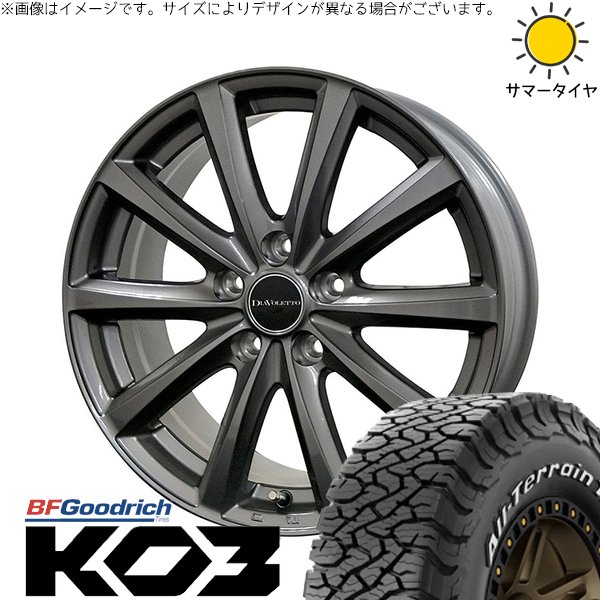 dten-gr-166540-ko3-22570