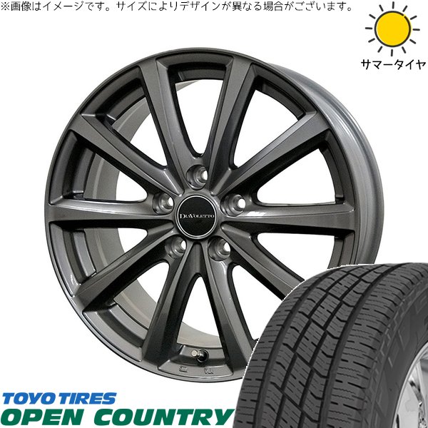ZR-V クロストレック 225/60R17 ホイールセット | オープンカントリー H/T2 \u0026 D.TEN 17インチ 5穴114.3