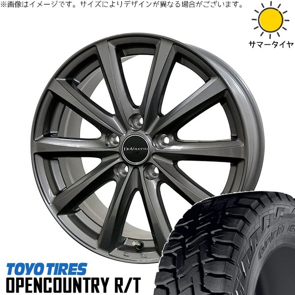 OPEN COUNTRY - ZR-V クロストレック 215/70R16 車輪仕掛ける | 開けひろげカントリー R/T \u0026 D.TEN 16in 5穴114.3 タイヤ、ホイール-夏タイヤ、ホイールセット-自動車