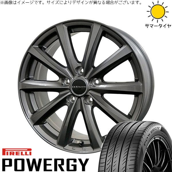 ノート カローラフィールダー 185/65R15 ホイールセット | パワジー \u0026 D.TEN 15インチ 4穴100