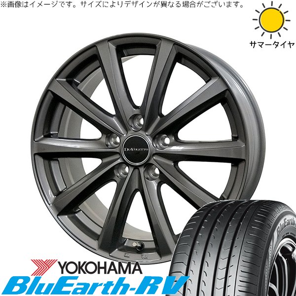 フィット インサイト 185/60R15 ホイールセット | ブルーアース RV03 \u0026 D.TEN 15インチ 4穴100