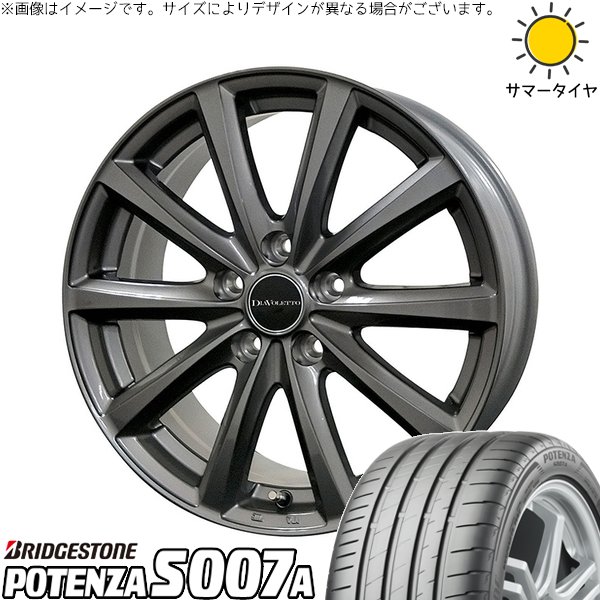 カローラクロス 225/50R18 ホイールセット | ポテンザ S007A \u0026 D.TEN 18インチ 5穴114.3