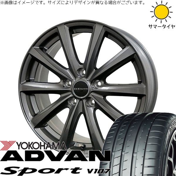 RAV4 アルファード ヴェルファイア 225/60R18 ホイールセット | アドバンスポーツ V107 \u0026 D.TEN 18インチ 5穴114.3