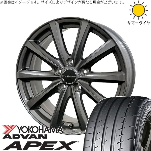 シビック プリウスα 225/40R18 ホイールセット | アドバン APEX V601 \u0026 D.TEN 18インチ 5穴114.3