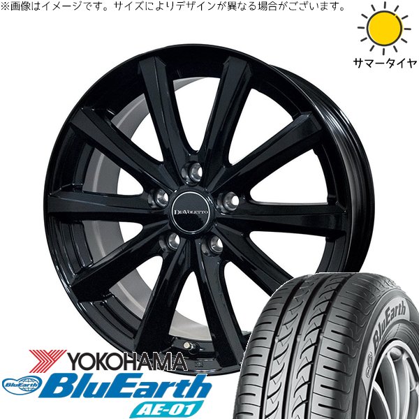 デリカミニ ハスラー 165/60R15 ホイールセット | ブルーアース AE01 \u0026 D.TEN 15インチ 4穴100