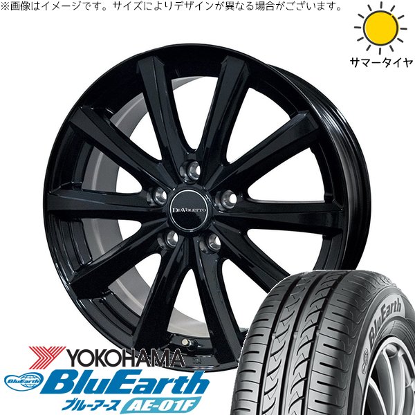 BluEarth C27 セレナ ランディ 195/60R16 ホイールセット | ブルー 