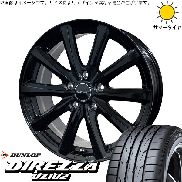 レクサスGS レクサスIS 225/50R17 ホイールセット | ディレッツァ DZ102 \u0026 D.TEN 17インチ 5穴114.3