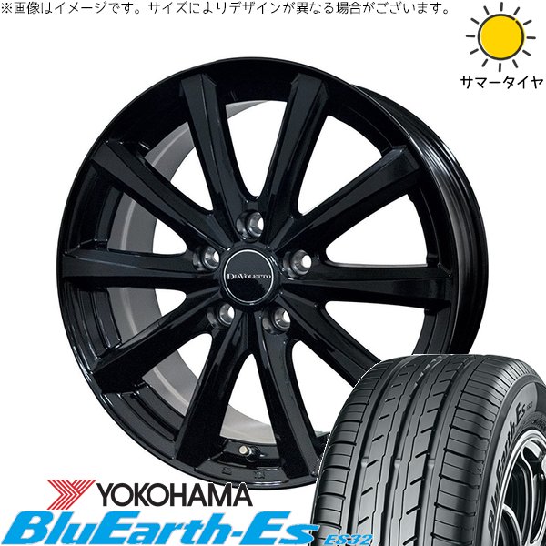BluEarth WR-V ヴェゼル 215/60R16 ホイールセット | ブルーアース 