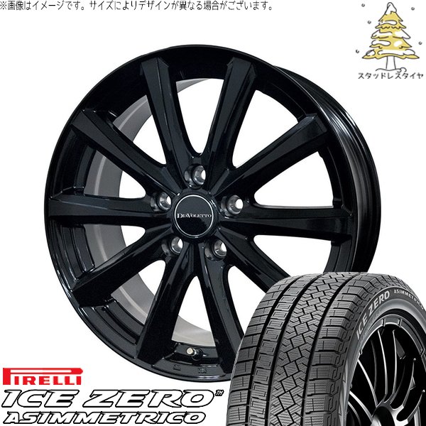 PIRELLI（ピレリ） ライズ ロッキー ハイブリッド車 195/65R16