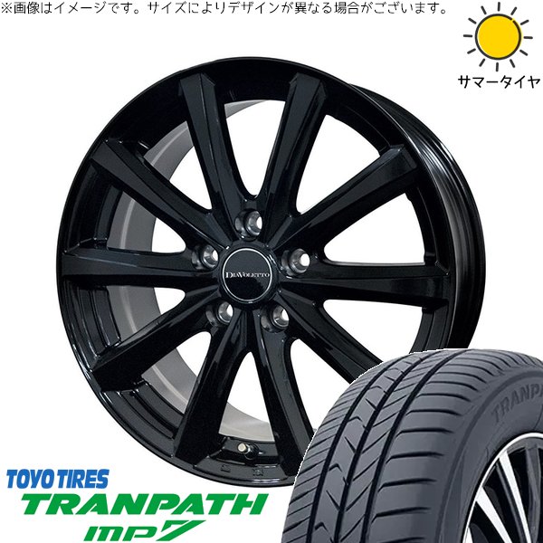 プリウス シエンタ 10系 195/65R15 ホイールセット | トランパス MP7 \u0026 D.TEN 15インチ 5穴100