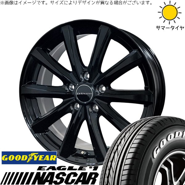 カローラクロス 215/60R17 ホイールセット | イーグル ナスカー \u0026 D.TEN 17インチ 5穴114.3