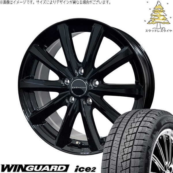 激安❗スタッドレスタイヤ❗195/65R15❗5H-PCD100❗プリウス等❗ プリウス TOYOTA 50系 純正 15インチ PCD100 ヨコハマ アイスガード