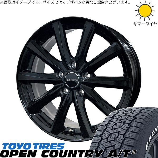 ZR-V クロストレック 215/60R17 ホイールセット | オープンカントリー A/T3 \u0026 D.TEN 17インチ 5穴114.3