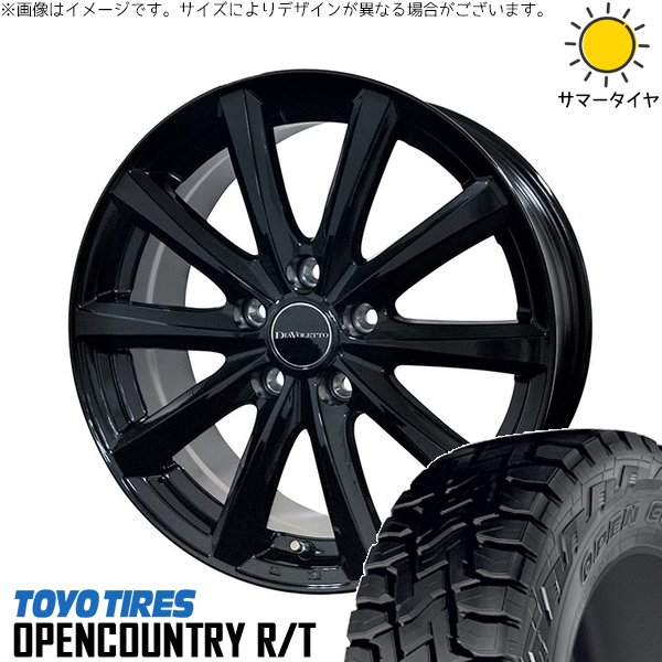 OPEN COUNTRY - ZR-V クロストレック 215/70R16 車輪仕掛ける | 開けひろげカントリー R/T \u0026 D.TEN 16in 5穴114.3 自動車-タイヤ、ホイール