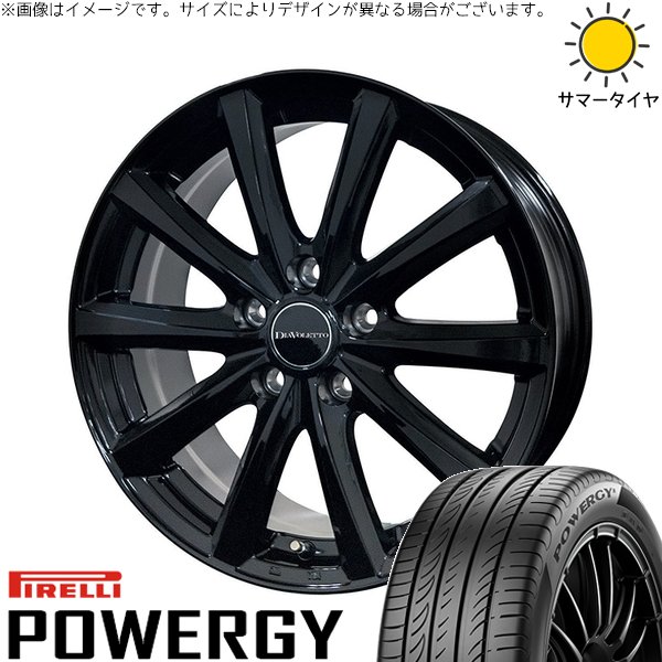 PIRELLI（ピレリ） セレナ ノア ヴォクシー 195/65R15 ホイールセット