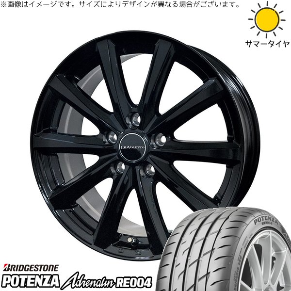 MPS082OXM2V