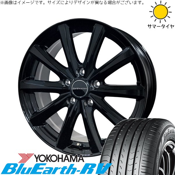 ヤリス カローラフィールダー 185/60R15 ホイールセット | ブルーアース RV03 \u0026 D.TEN 15インチ 4穴100