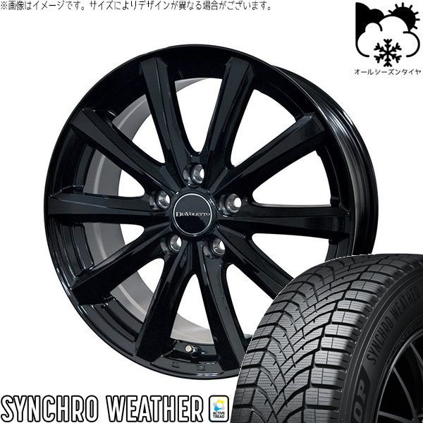 DUNLOP（ダンロップ） トヨタ シエンタ 170系 185/60R15 オール