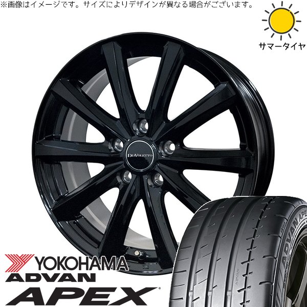 シビック プリウスα 225/40R18 ホイールセット | アドバン APEX V601 \u0026 D.TEN 18インチ 5穴114.3