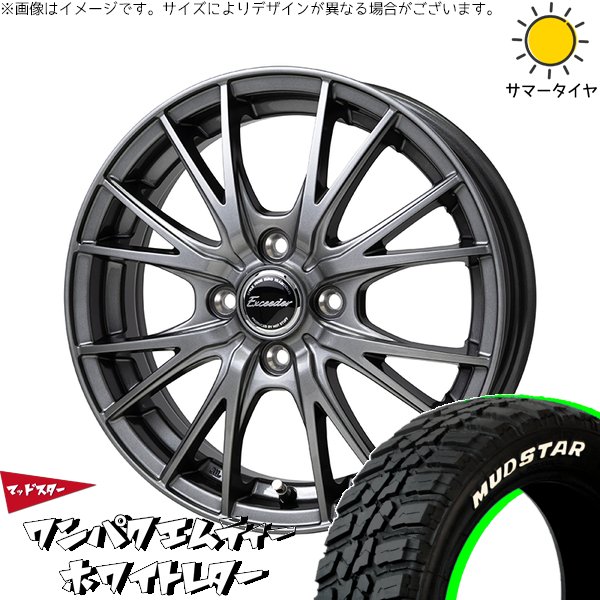 トヨタ純正 185/60R15 カローラ フィールダー アクシオ アクア