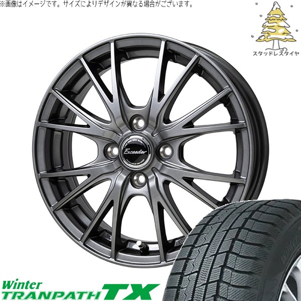 タフト ハスラー ソリオ 165/65R15 スタッドレス | ウィンタートランパス TX \u0026 エクシーダー E05II 15インチ 4穴100