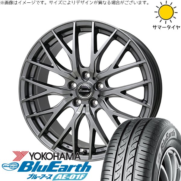 BluEarth エスティマ 215/60R16 ホイールセット | ブルーアース AE-01F 