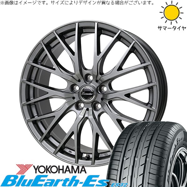 ZR-V エルグランド 225/55R18 ホイールセット | ブルーアース ES32 \u0026 エクシーダー E05-2 18インチ 5穴114.3
