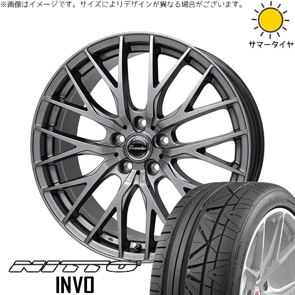 カローラクロス 245/40R19 ホイールセット | インボ \u0026 エクシーダー E05-2 19インチ 5穴114.3