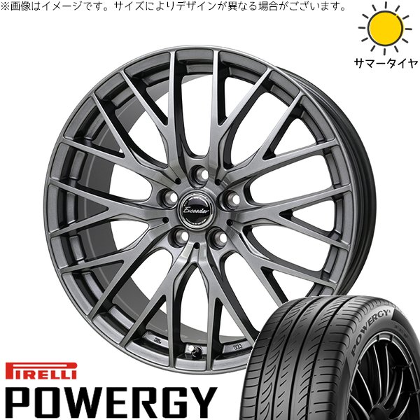 ZR-V エルグランド 225/55R18 ホイールセット | パワジー \u0026 エクシーダー E05-2 18インチ 5穴114.3