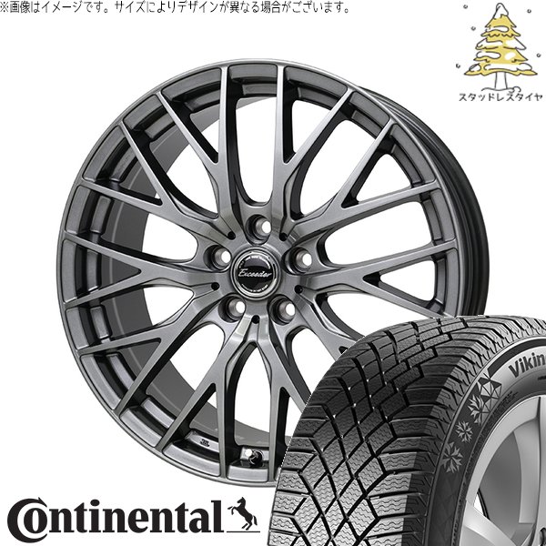 VikingContact スイフトスポーツ 195/50R16 スタッドレス 