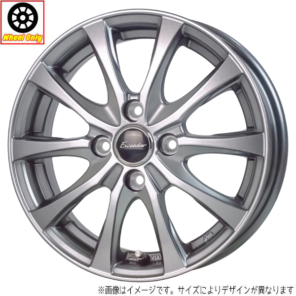 新品 ホイールのみ 4本 13インチ Exceeder E07 ダークシルバー(DS) 13x5.0J +35 4H100P :E07 03x4pc:TireShop All Terrain