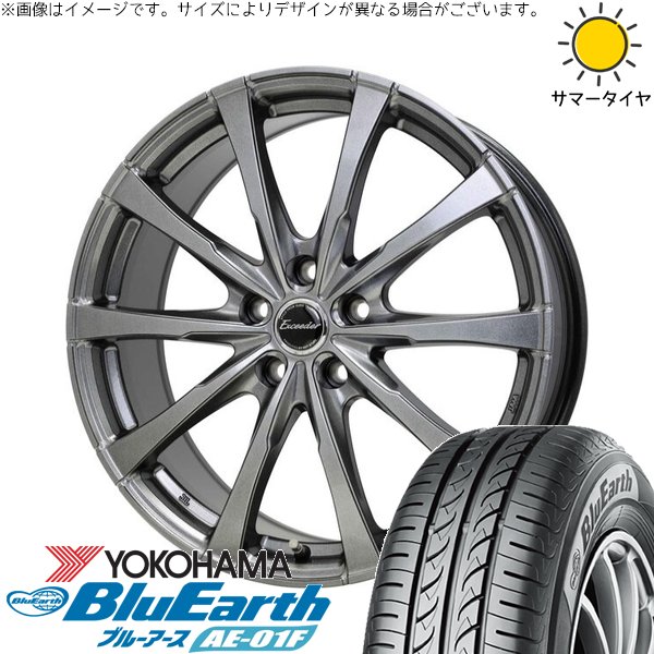 ヴォクシー 205/60R16 ホイールセット | ブルーアース AE-01F \u0026 エクシーダー E08 16インチ 5穴114.3