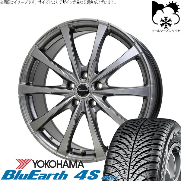 トヨタ シエンタ 10系 185/65R15 オールシーズン | ブルーアース4S AW21 \u0026 エクシーダー E08 15インチ 5穴100