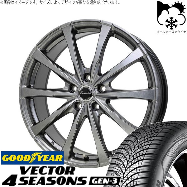 Vector（グッドイヤー） - プリウスα 215/50R17 オール時期 | ベクトル4シーズンズ GEN-3 \u0026 エクシーダー E08 17in 5穴114.3 オールシーズンタイヤ、ホイールセット-タイヤ、ホイール