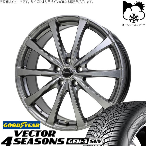 40アルファード LM500h 235/55R19 オールシーズン | ベクター4シーズンズ GEN-3 SUV \u0026 エクシーダー E08 19インチ 5穴120