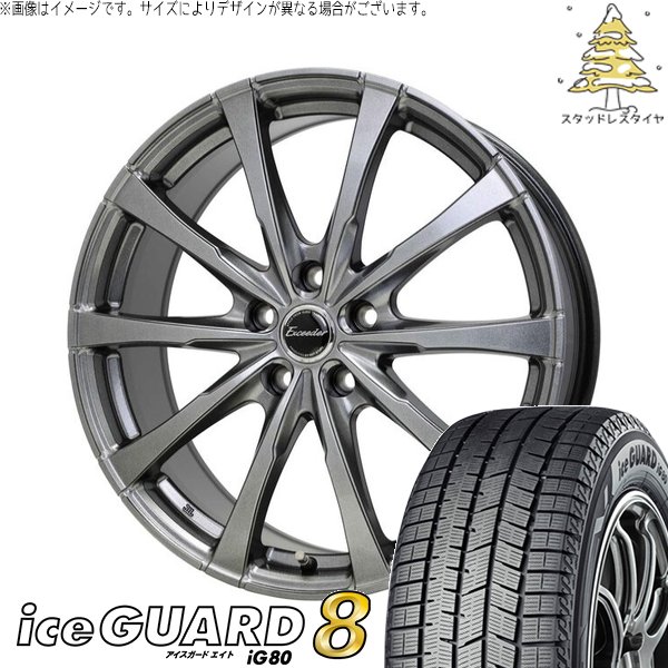 ice GUARD 215/65R16 スタッドレスタイヤ　ハイエース iceGUARD 200系ハイエース レジアスエース スタッドレスタイヤホイール